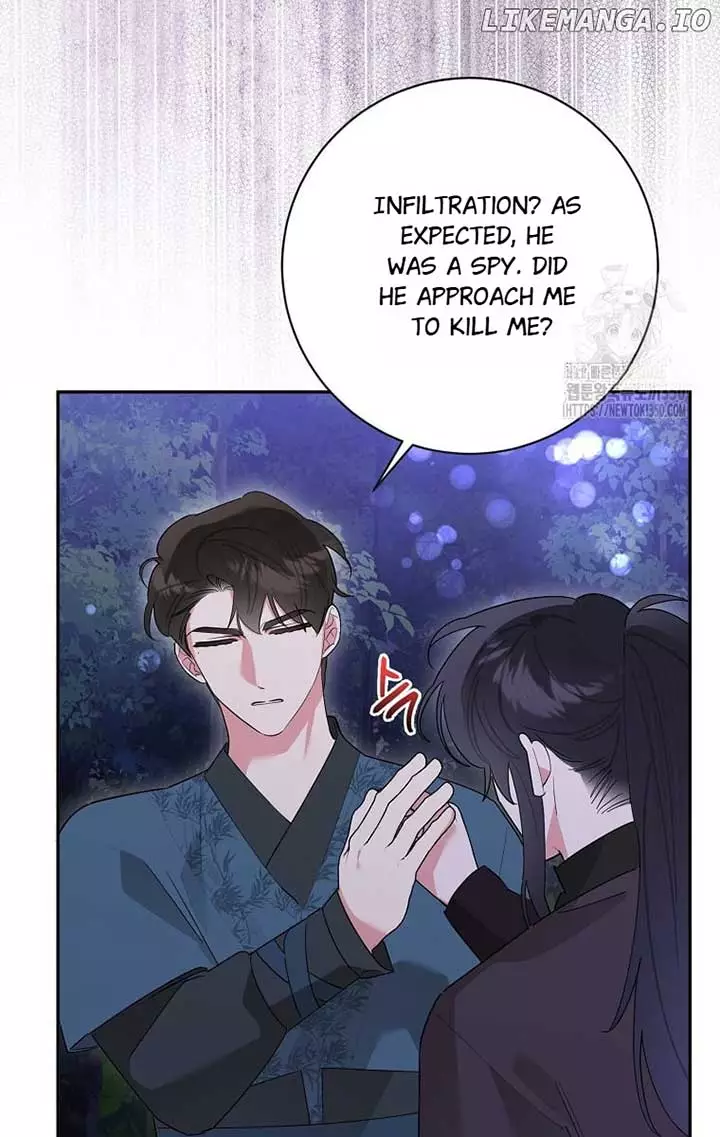 I Am The Precious Daughter Of The Greatest Villain In The Fantasy World - Chapter 121 Page 40