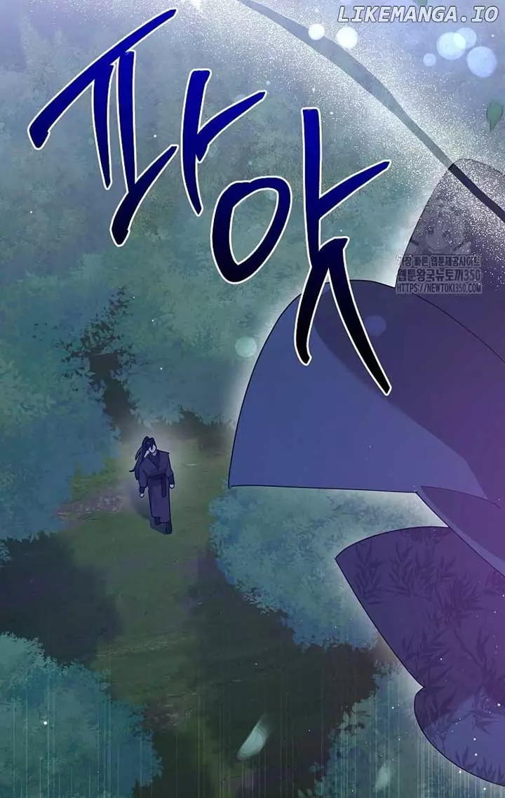 I Am The Precious Daughter Of The Greatest Villain In The Fantasy World - Chapter 121 Page 48