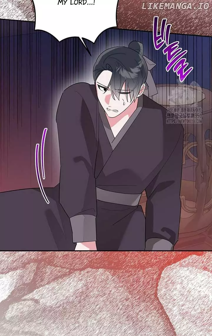 I Am The Precious Daughter Of The Greatest Villain In The Fantasy World - Chapter 121 Page 64