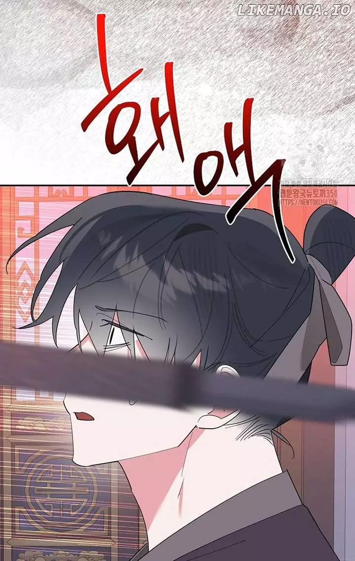 I Am The Precious Daughter Of The Greatest Villain In The Fantasy World - Chapter 121 Page 65
