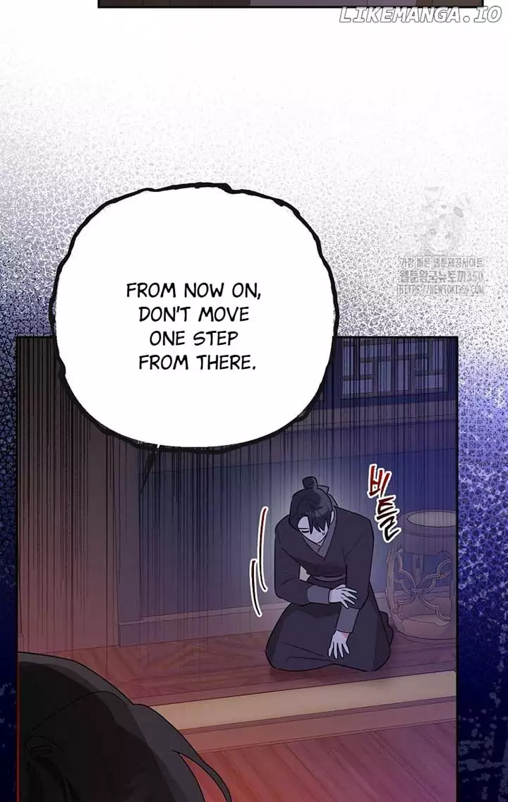 I Am The Precious Daughter Of The Greatest Villain In The Fantasy World - Chapter 121 Page 67