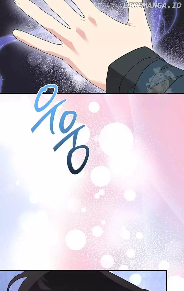 I Am The Precious Daughter Of The Greatest Villain In The Fantasy World - Chapter 121 Page 80
