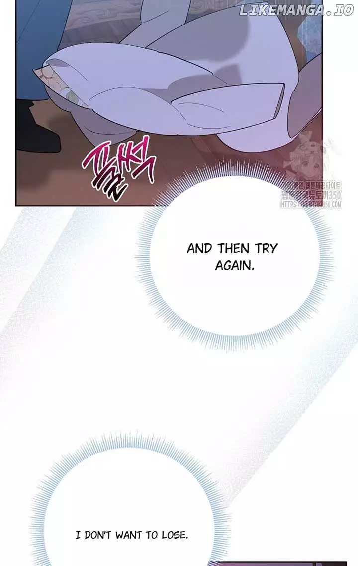 I Am The Precious Daughter Of The Greatest Villain In The Fantasy World - Chapter 121 Page 85