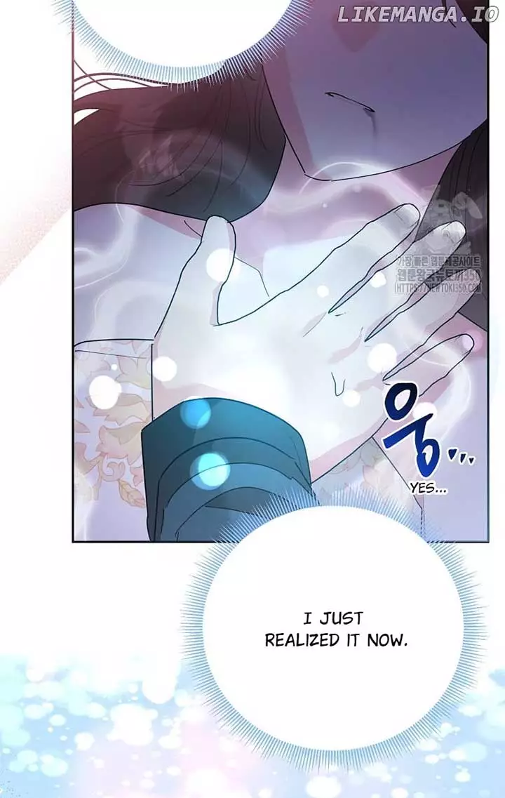 I Am The Precious Daughter Of The Greatest Villain In The Fantasy World - Chapter 121 Page 86