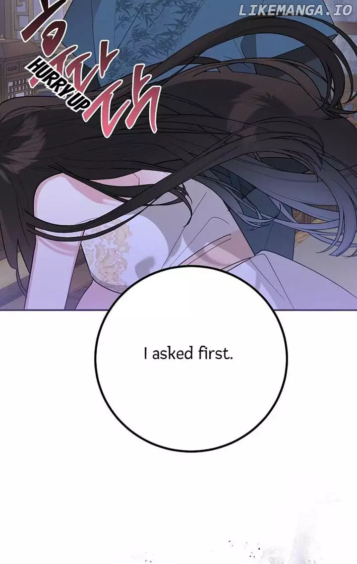 I Am The Precious Daughter Of The Greatest Villain In The Fantasy World - Chapter 122 Page 10