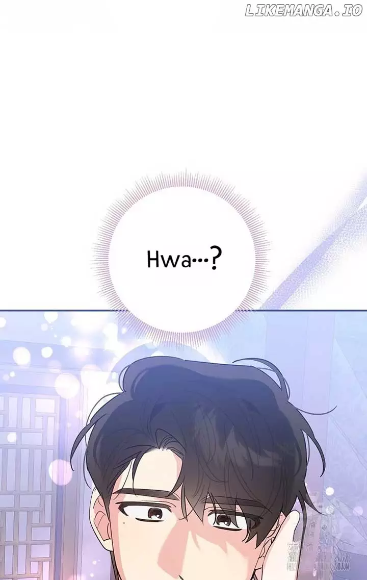 I Am The Precious Daughter Of The Greatest Villain In The Fantasy World - Chapter 122 Page 25