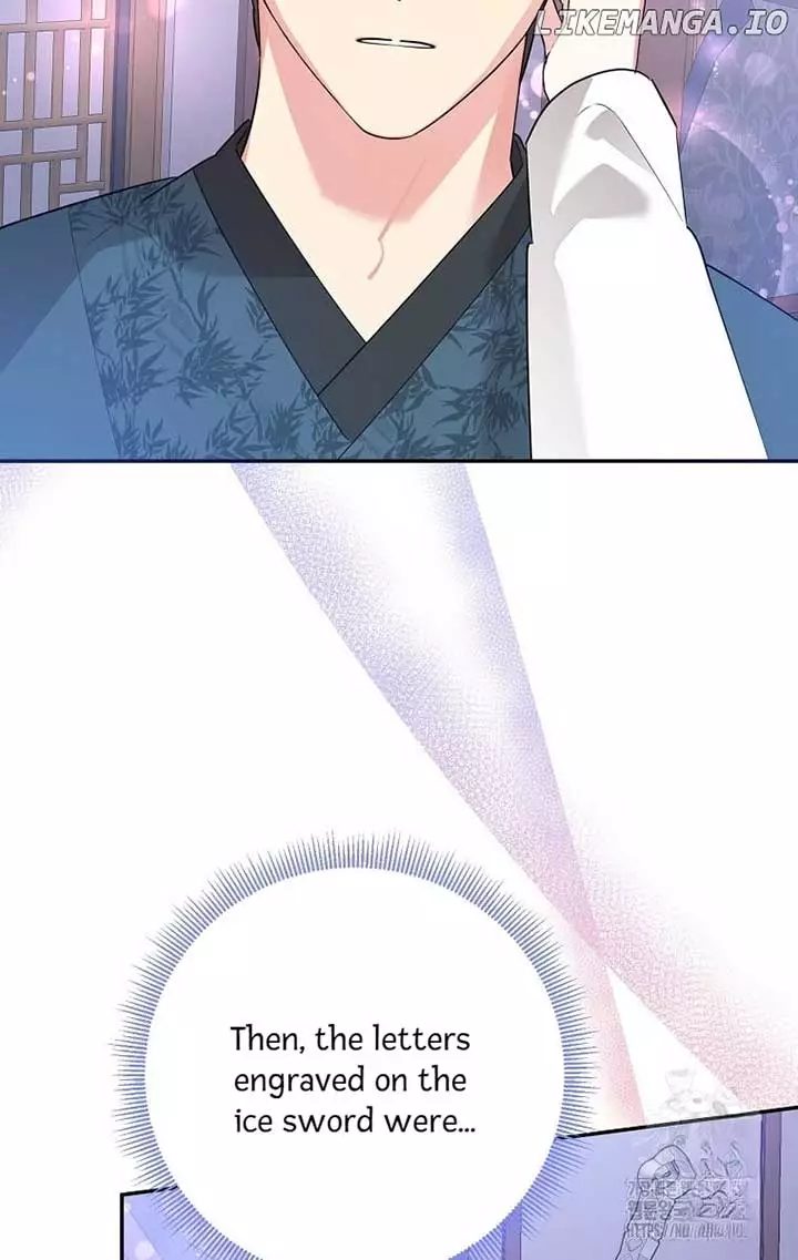 I Am The Precious Daughter Of The Greatest Villain In The Fantasy World - Chapter 122 Page 26
