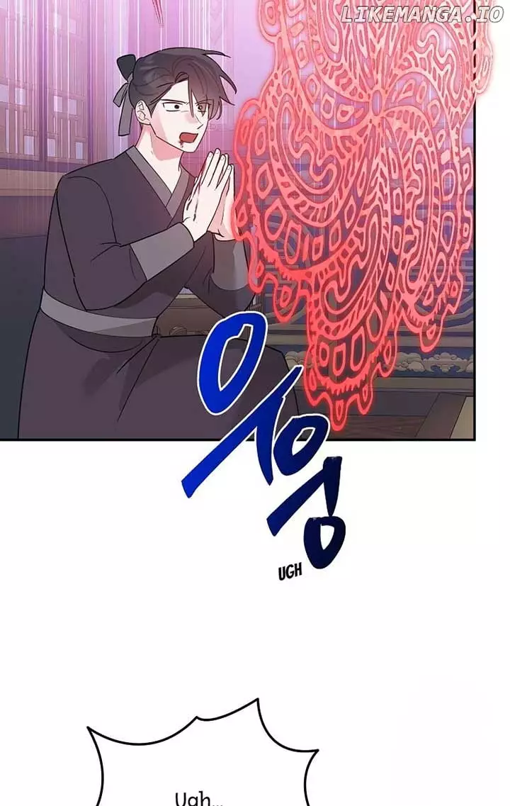 I Am The Precious Daughter Of The Greatest Villain In The Fantasy World - Chapter 122 Page 37