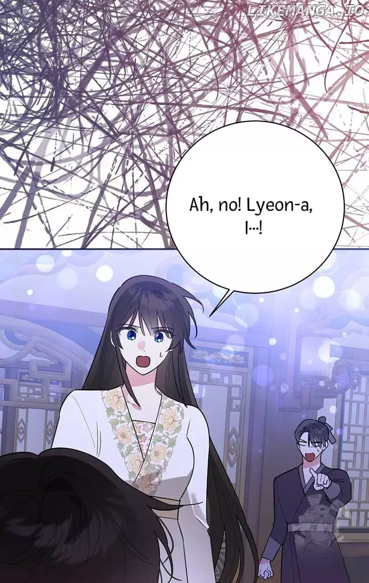I Am The Precious Daughter Of The Greatest Villain In The Fantasy World - Chapter 122 Page 45