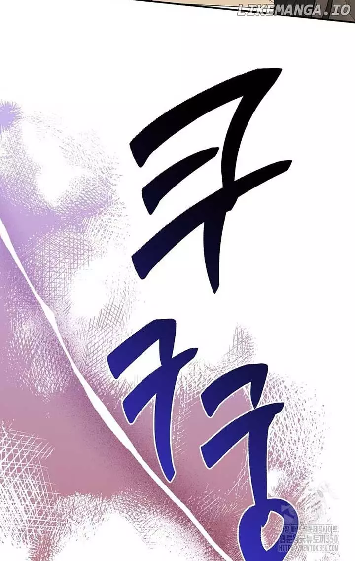I Am The Precious Daughter Of The Greatest Villain In The Fantasy World - Chapter 122 Page 71
