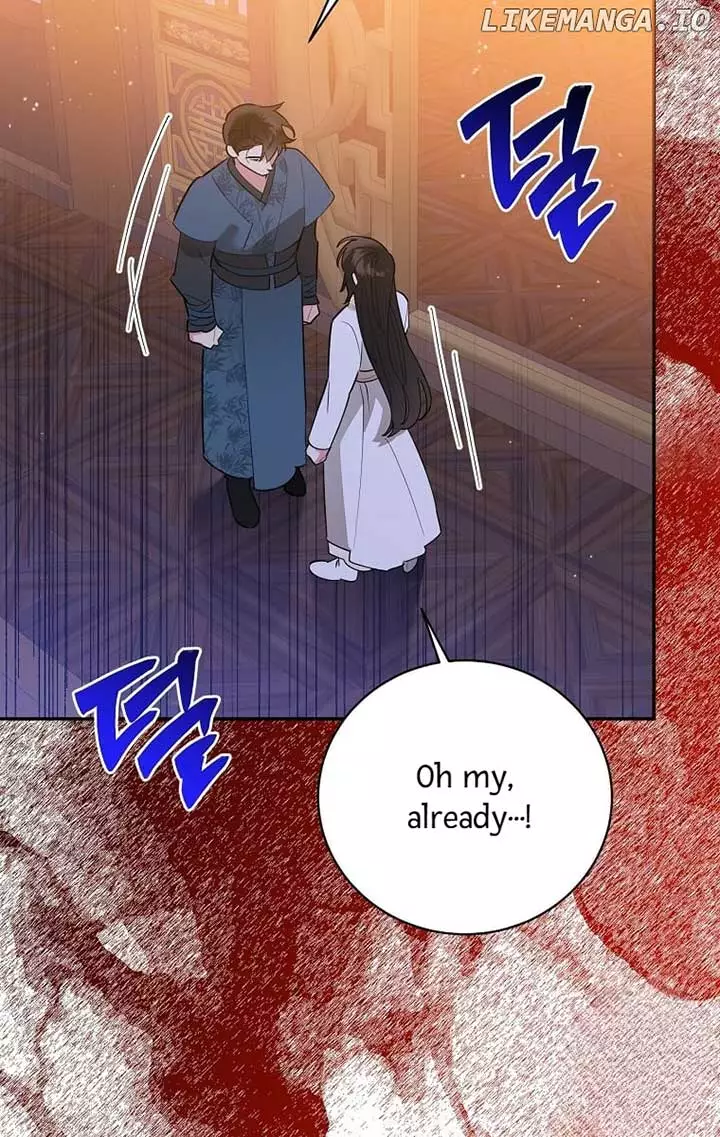 I Am The Precious Daughter Of The Greatest Villain In The Fantasy World - Chapter 122 Page 74
