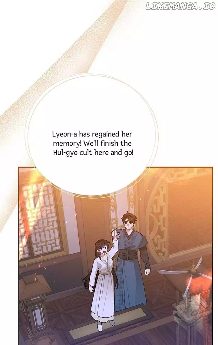 I Am The Precious Daughter Of The Greatest Villain In The Fantasy World - Chapter 122 Page 84
