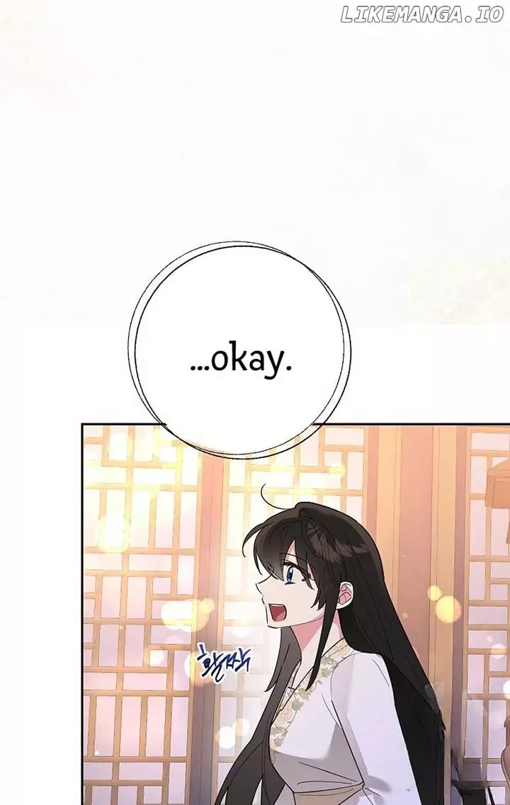 I Am The Precious Daughter Of The Greatest Villain In The Fantasy World - Chapter 122 Page 89