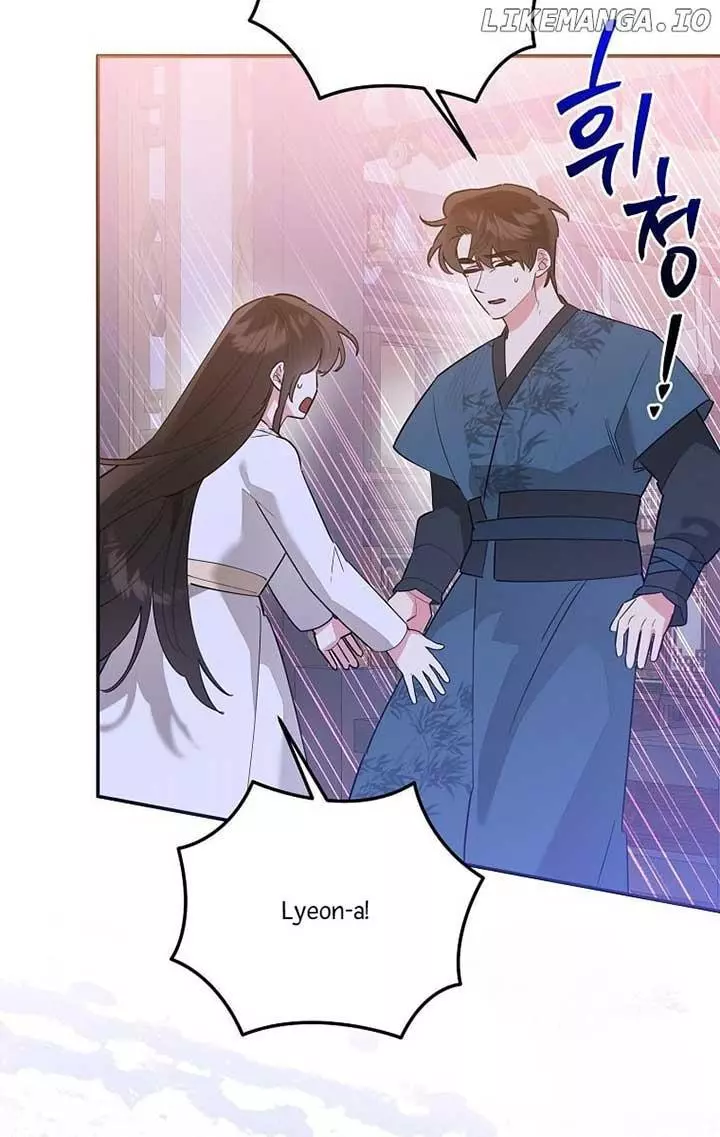 I Am The Precious Daughter Of The Greatest Villain In The Fantasy World - Chapter 123 Page 27