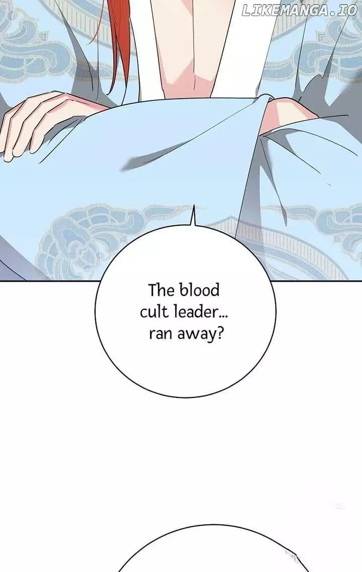 I Am The Precious Daughter Of The Greatest Villain In The Fantasy World - Chapter 124 Page 2