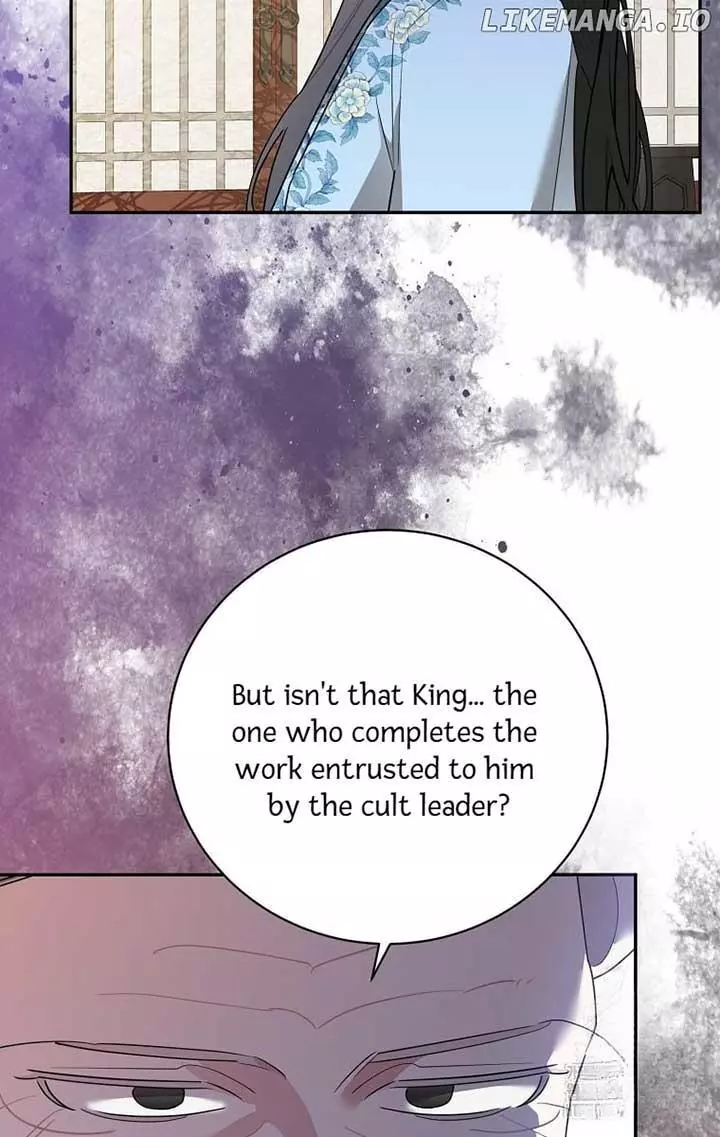 I Am The Precious Daughter Of The Greatest Villain In The Fantasy World - Chapter 124 Page 5