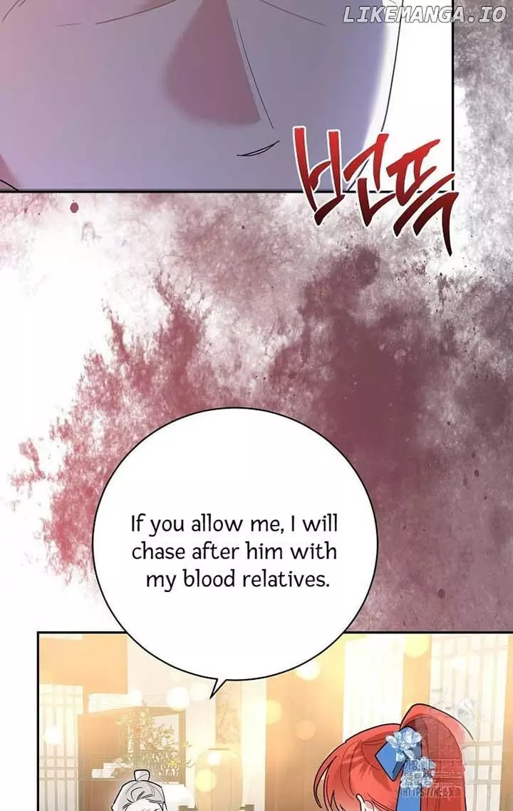 I Am The Precious Daughter Of The Greatest Villain In The Fantasy World - Chapter 124 Page 6