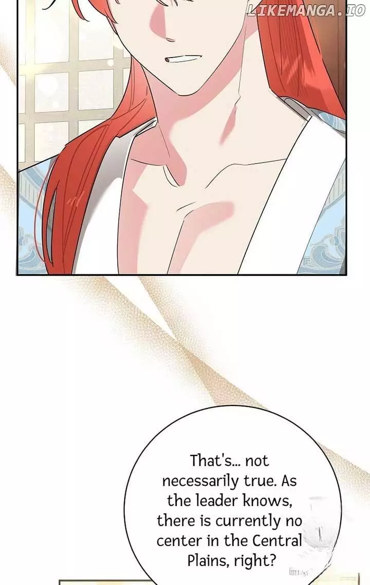 I Am The Precious Daughter Of The Greatest Villain In The Fantasy World - Chapter 124 Page 17