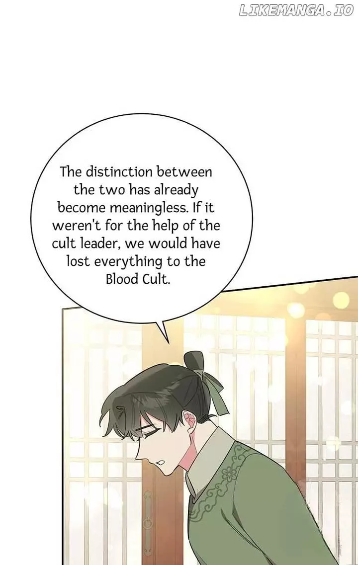 I Am The Precious Daughter Of The Greatest Villain In The Fantasy World - Chapter 124 Page 29