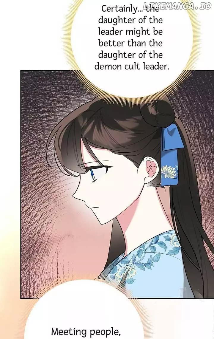 I Am The Precious Daughter Of The Greatest Villain In The Fantasy World - Chapter 124 Page 41