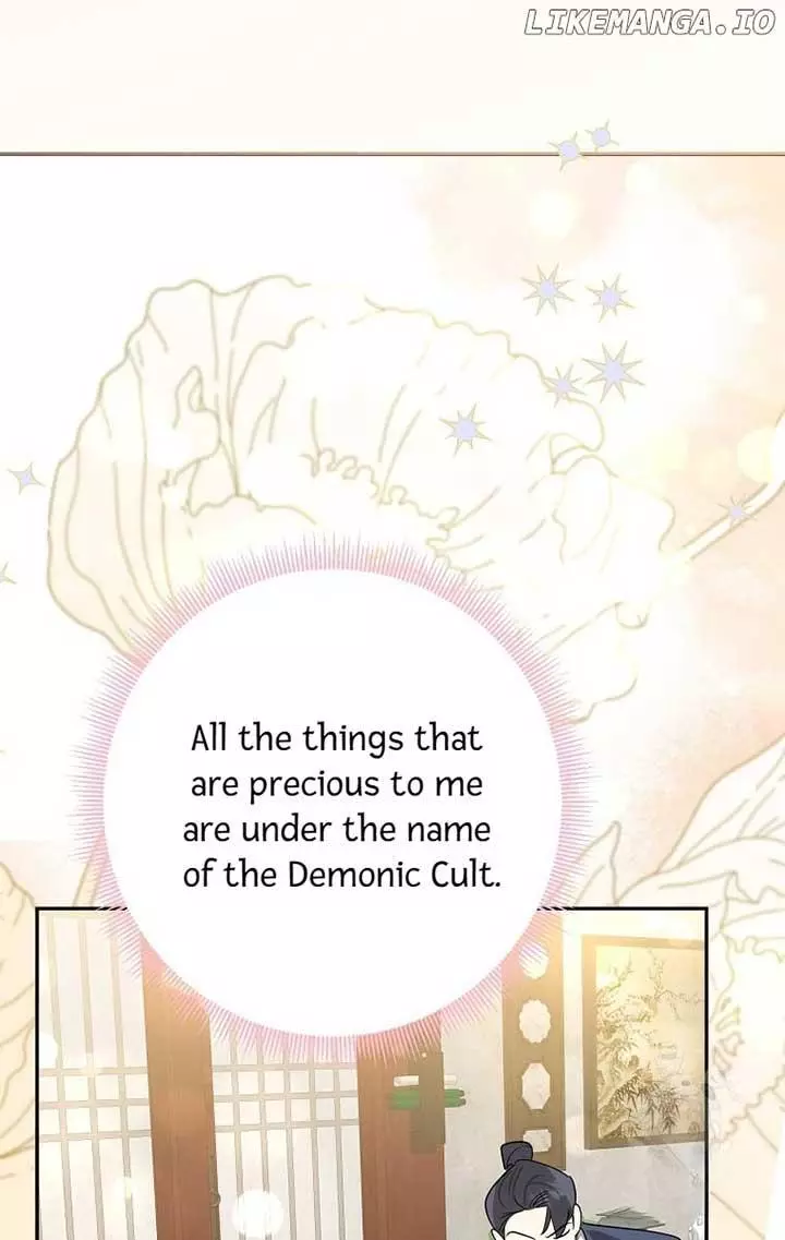 I Am The Precious Daughter Of The Greatest Villain In The Fantasy World - Chapter 124 Page 43
