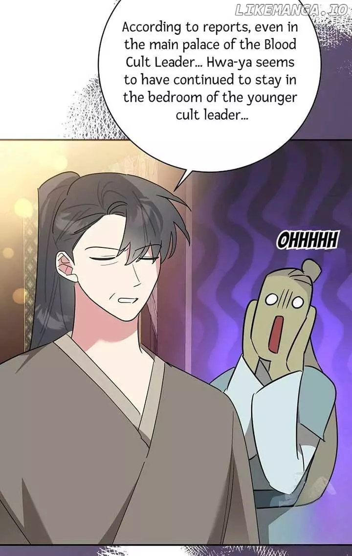 I Am The Precious Daughter Of The Greatest Villain In The Fantasy World - Chapter 124 Page 84