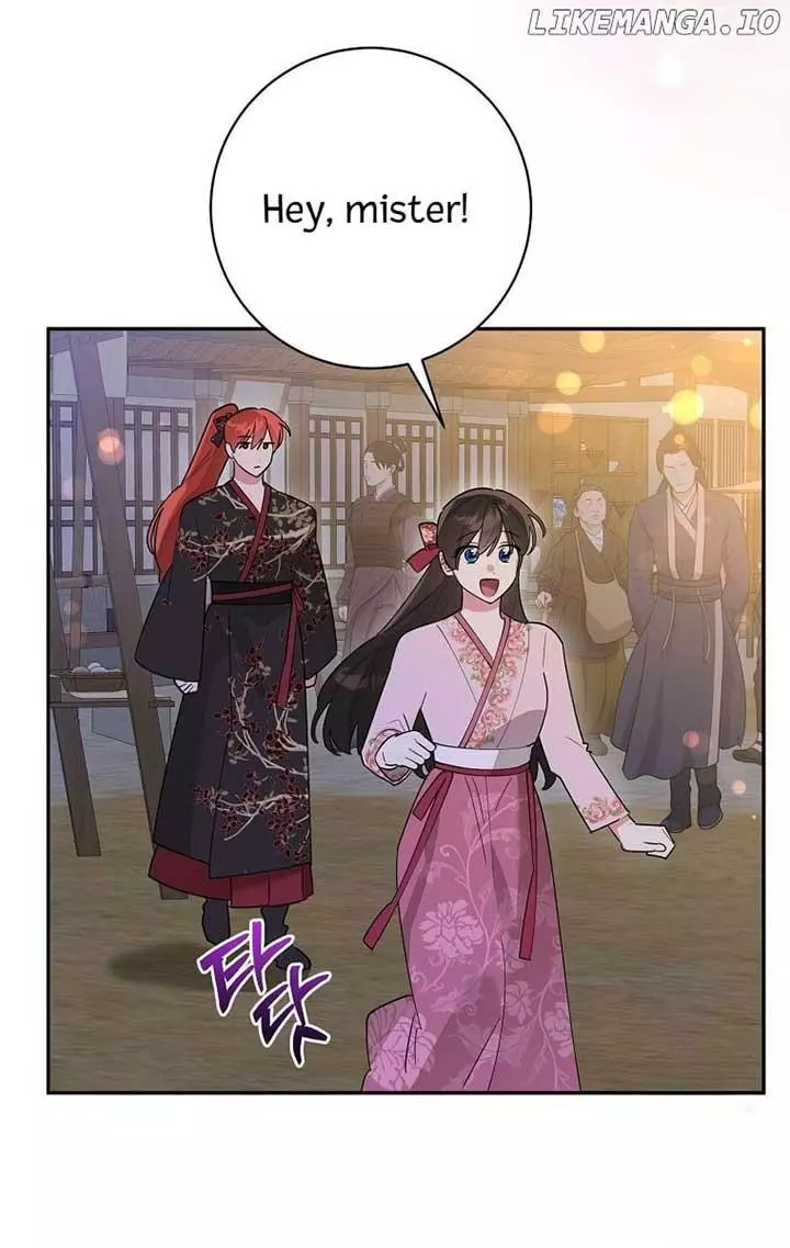I Am The Precious Daughter Of The Greatest Villain In The Fantasy World - Chapter 125 Page 29
