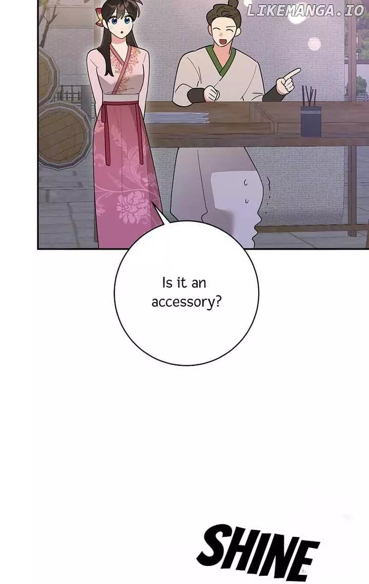 I Am The Precious Daughter Of The Greatest Villain In The Fantasy World - Chapter 125 Page 47