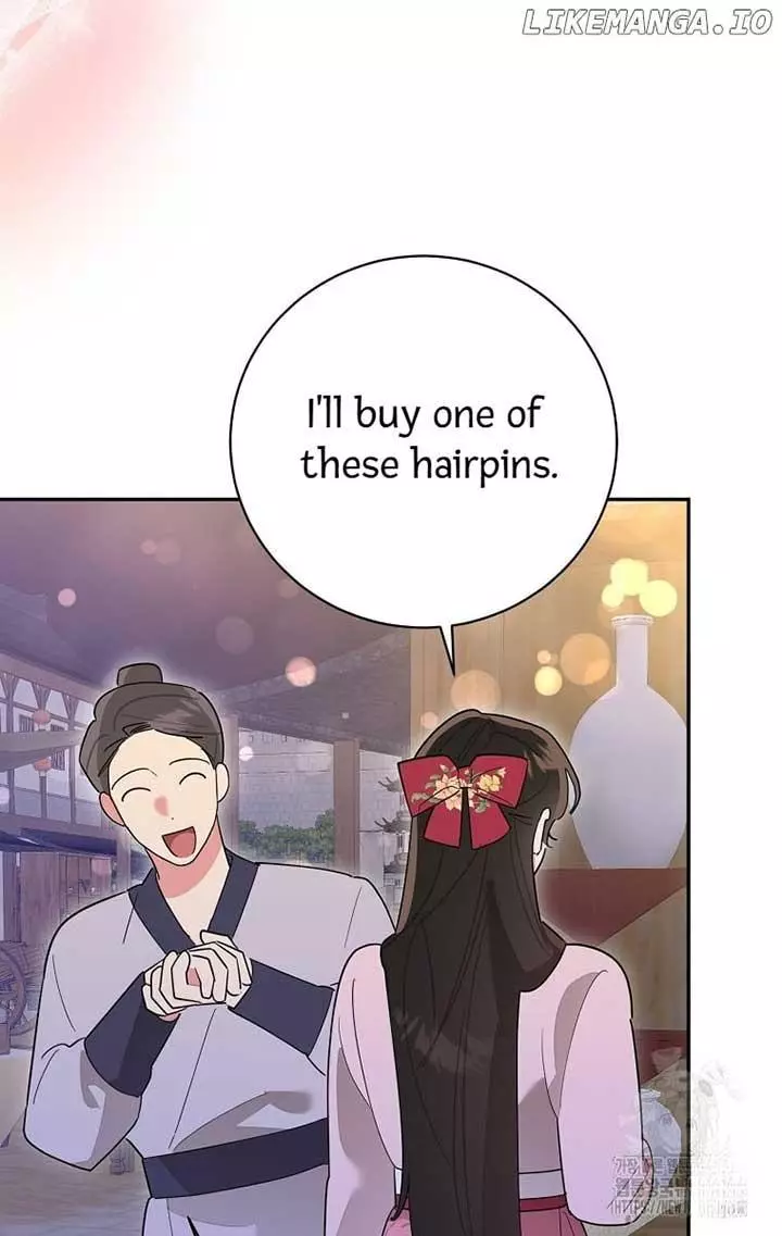 I Am The Precious Daughter Of The Greatest Villain In The Fantasy World - Chapter 125 Page 51