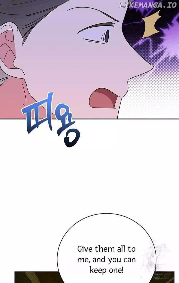 I Am The Precious Daughter Of The Greatest Villain In The Fantasy World - Chapter 125 Page 55