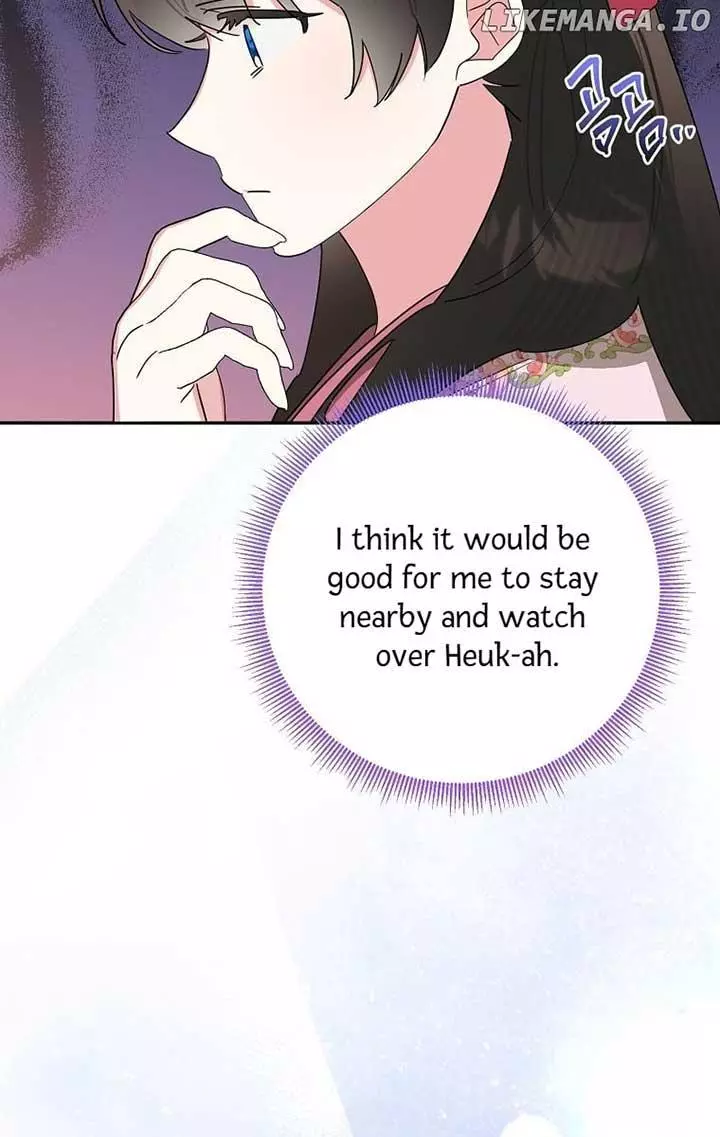I Am The Precious Daughter Of The Greatest Villain In The Fantasy World - Chapter 125 Page 75
