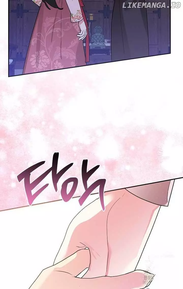 I Am The Precious Daughter Of The Greatest Villain In The Fantasy World - Chapter 125 Page 79