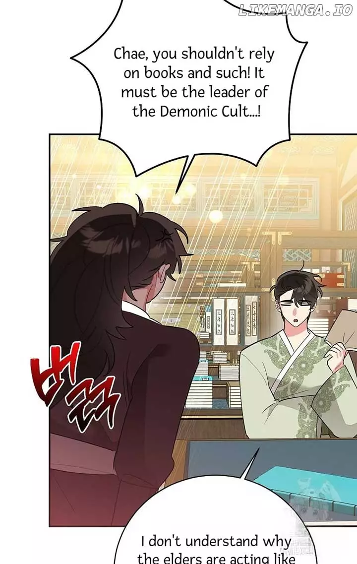 I Am The Precious Daughter Of The Greatest Villain In The Fantasy World - Chapter 126 Page 43