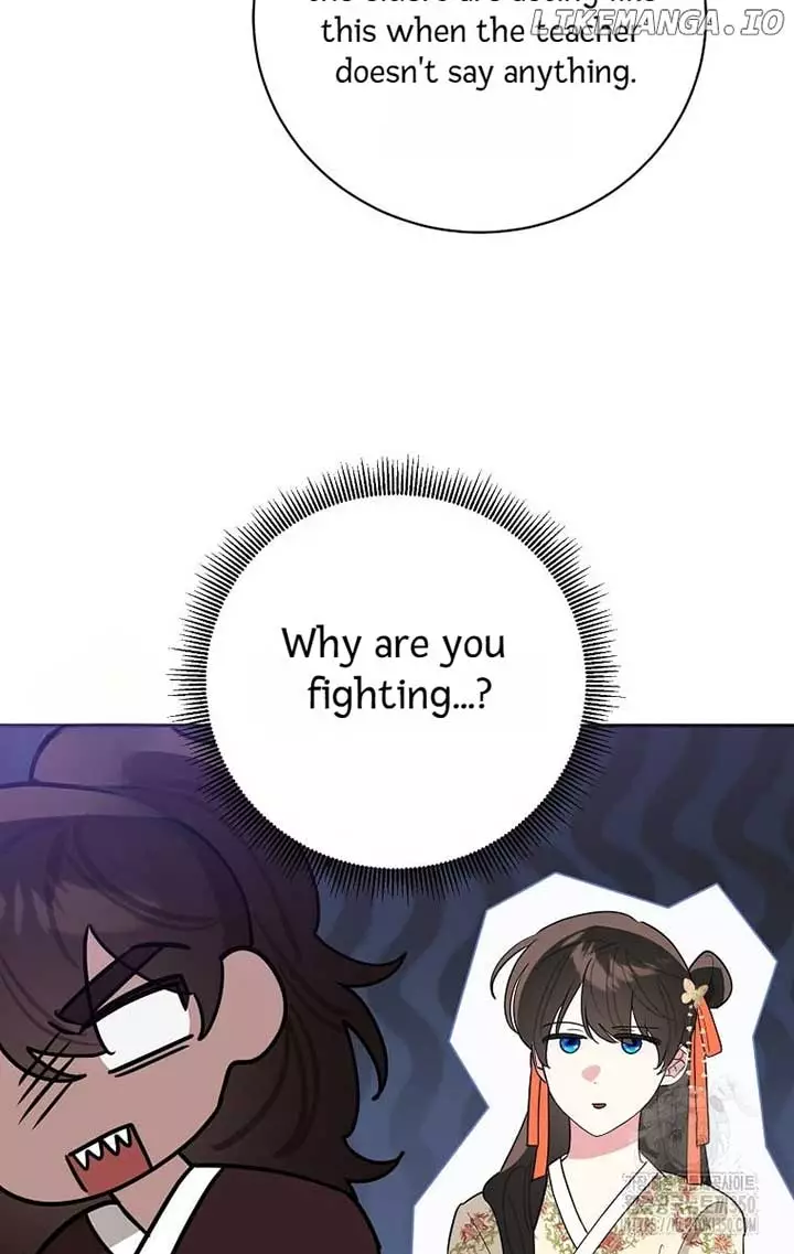 I Am The Precious Daughter Of The Greatest Villain In The Fantasy World - Chapter 126 Page 44