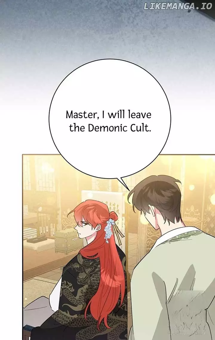 I Am The Precious Daughter Of The Greatest Villain In The Fantasy World - Chapter 126 Page 71