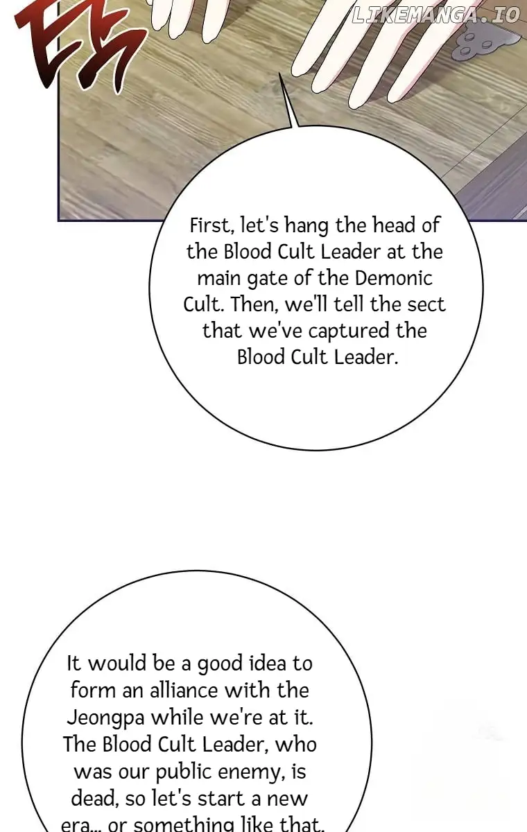 I Am The Precious Daughter Of The Greatest Villain In The Fantasy World - Chapter 127 Page 5