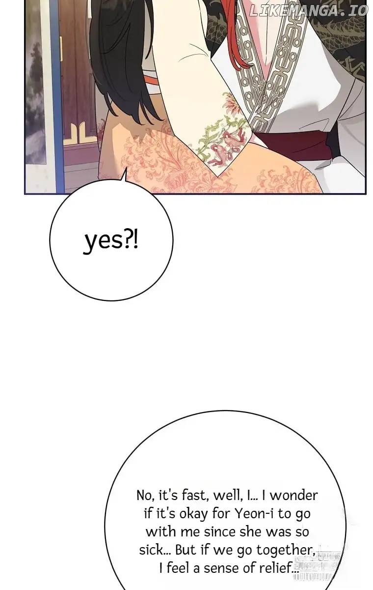 I Am The Precious Daughter Of The Greatest Villain In The Fantasy World - Chapter 127 Page 43