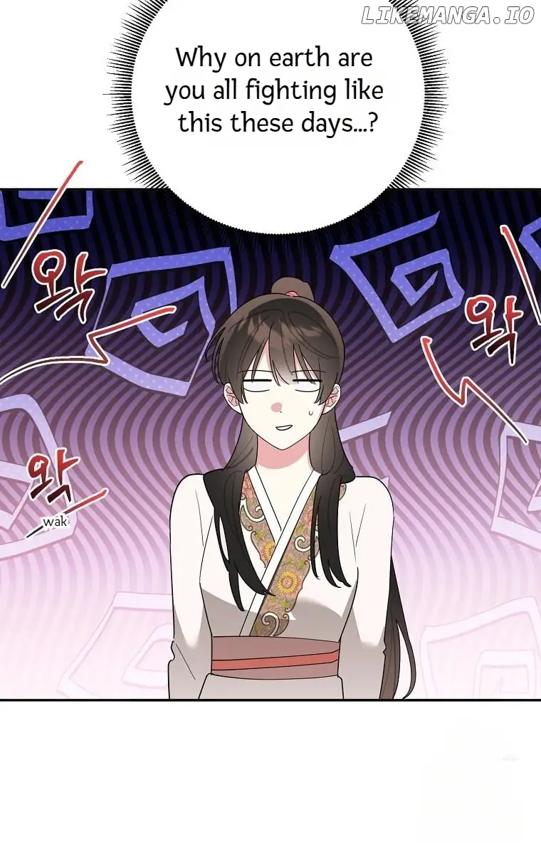 I Am The Precious Daughter Of The Greatest Villain In The Fantasy World - Chapter 127 Page 71