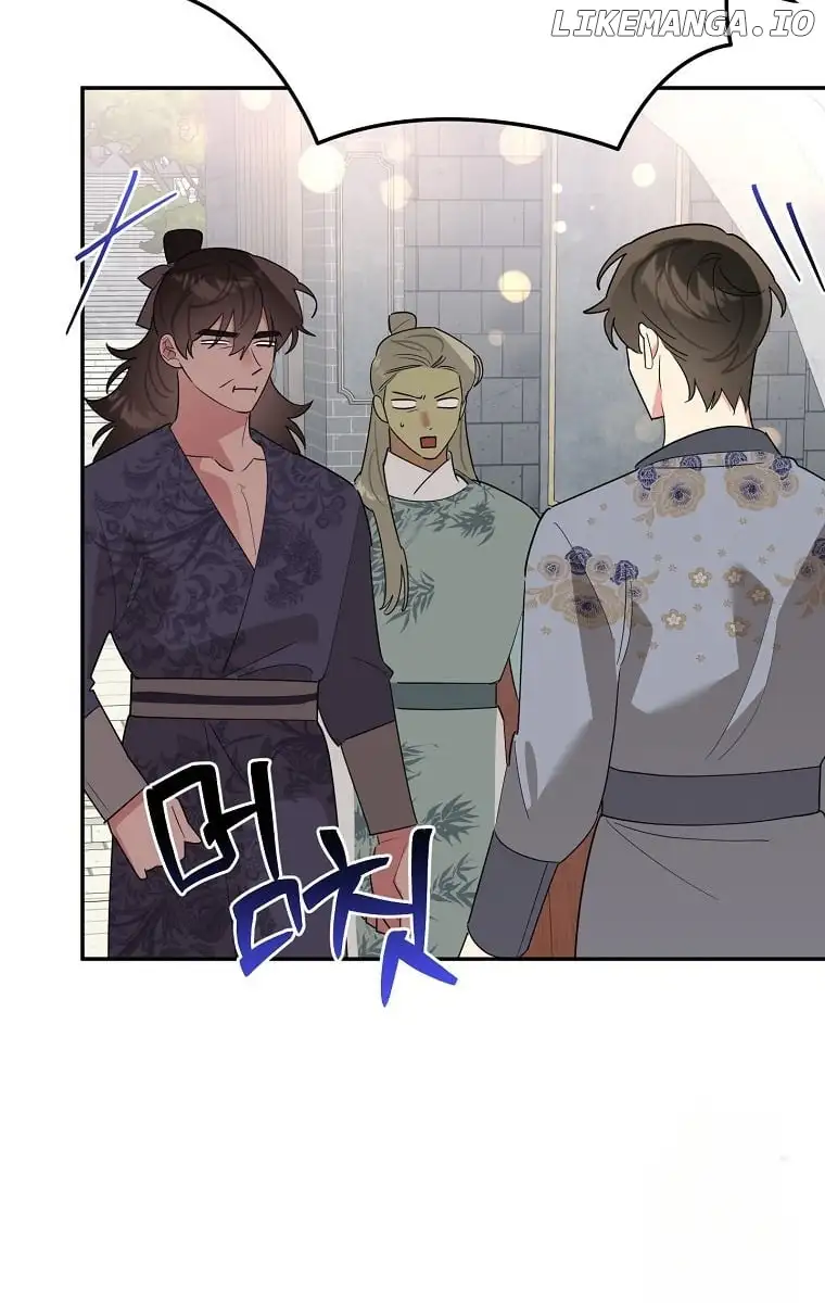 I Am The Precious Daughter Of The Greatest Villain In The Fantasy World - Chapter 127 Page 77