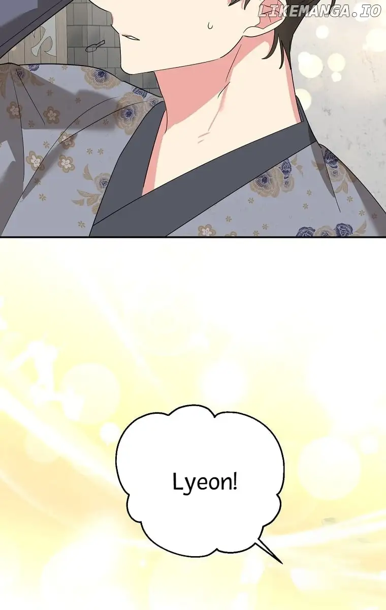 I Am The Precious Daughter Of The Greatest Villain In The Fantasy World - Chapter 127 Page 80