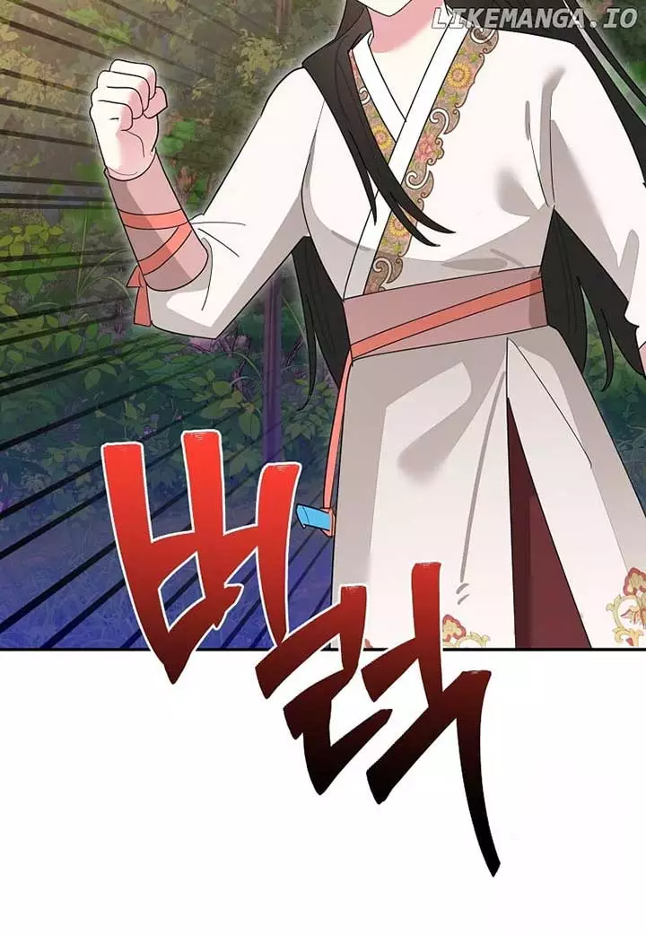 I Am The Precious Daughter Of The Greatest Villain In The Fantasy World - Chapter 128 Page 27
