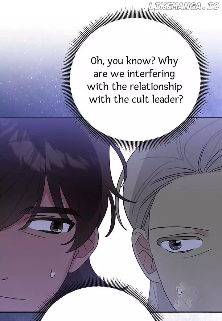 I Am The Precious Daughter Of The Greatest Villain In The Fantasy World - Chapter 128 Page 32