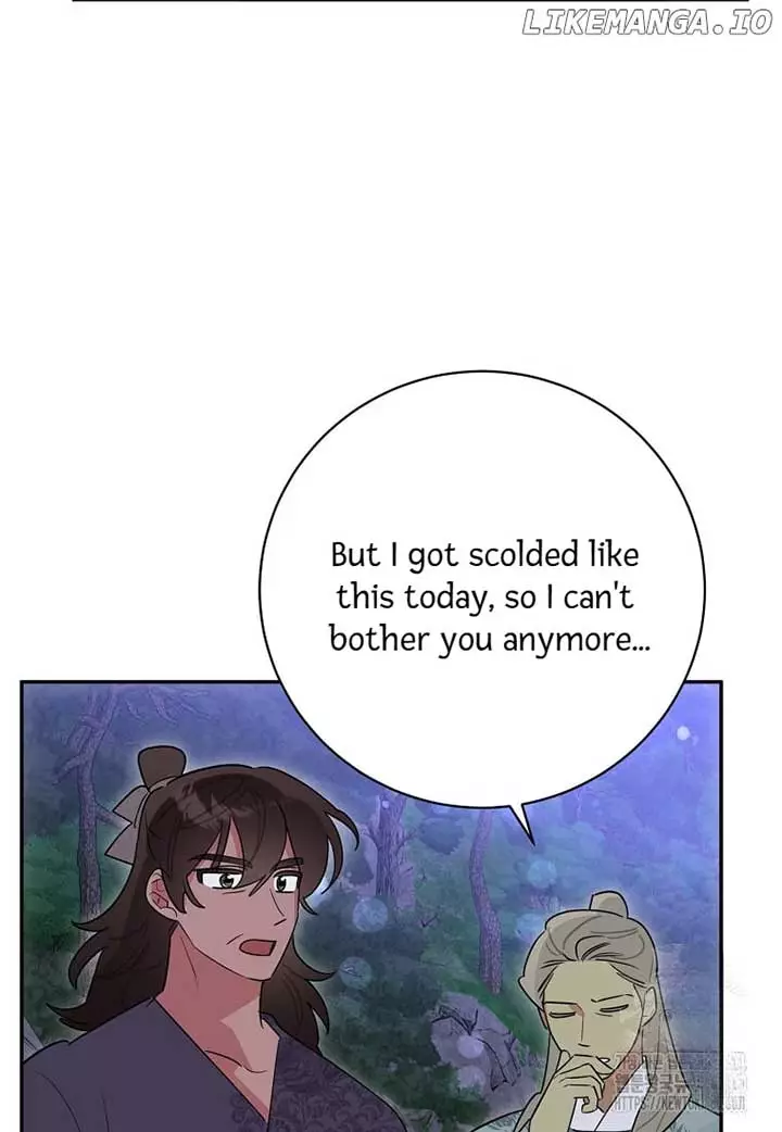 I Am The Precious Daughter Of The Greatest Villain In The Fantasy World - Chapter 128 Page 49