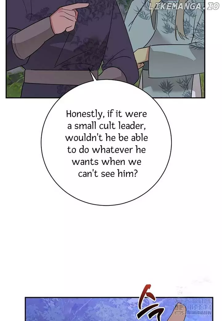 I Am The Precious Daughter Of The Greatest Villain In The Fantasy World - Chapter 128 Page 50