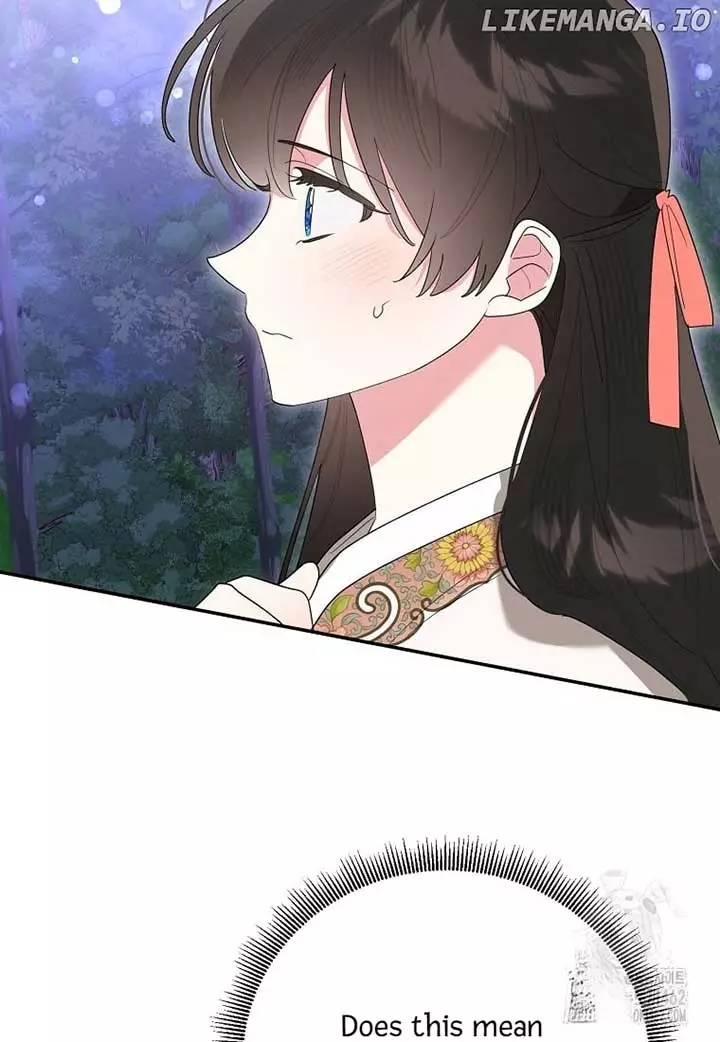 I Am The Precious Daughter Of The Greatest Villain In The Fantasy World - Chapter 129 Page 5