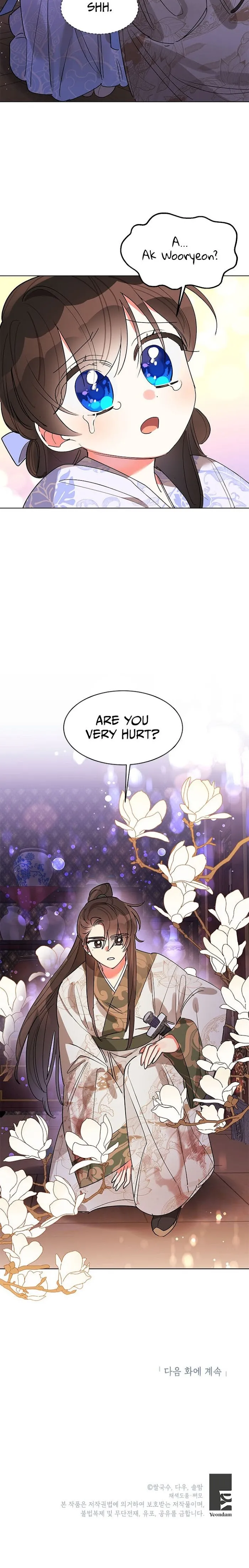 I Am The Precious Daughter Of The Greatest Villain In The Fantasy World - Chapter 13 Page 21