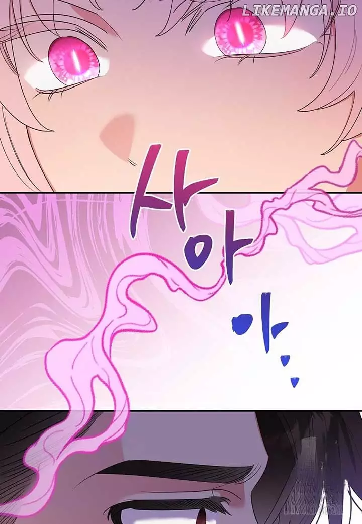 I Am The Precious Daughter Of The Greatest Villain In The Fantasy World - Chapter 130 Page 27