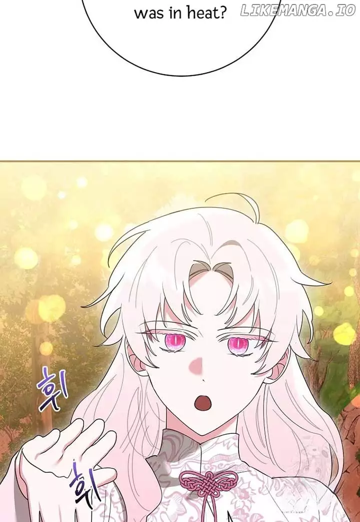 I Am The Precious Daughter Of The Greatest Villain In The Fantasy World - Chapter 131 Page 64