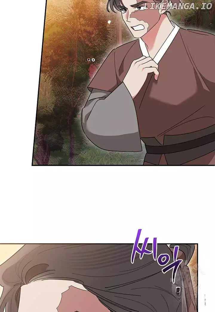I Am The Precious Daughter Of The Greatest Villain In The Fantasy World - Chapter 132 Page 46