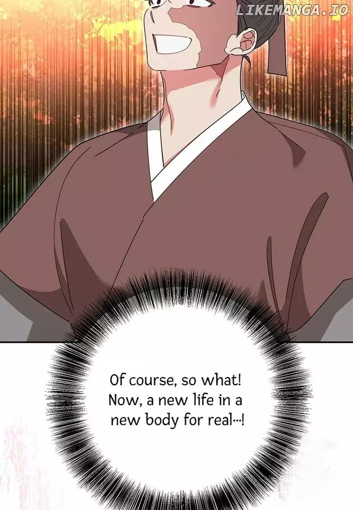 I Am The Precious Daughter Of The Greatest Villain In The Fantasy World - Chapter 132 Page 60